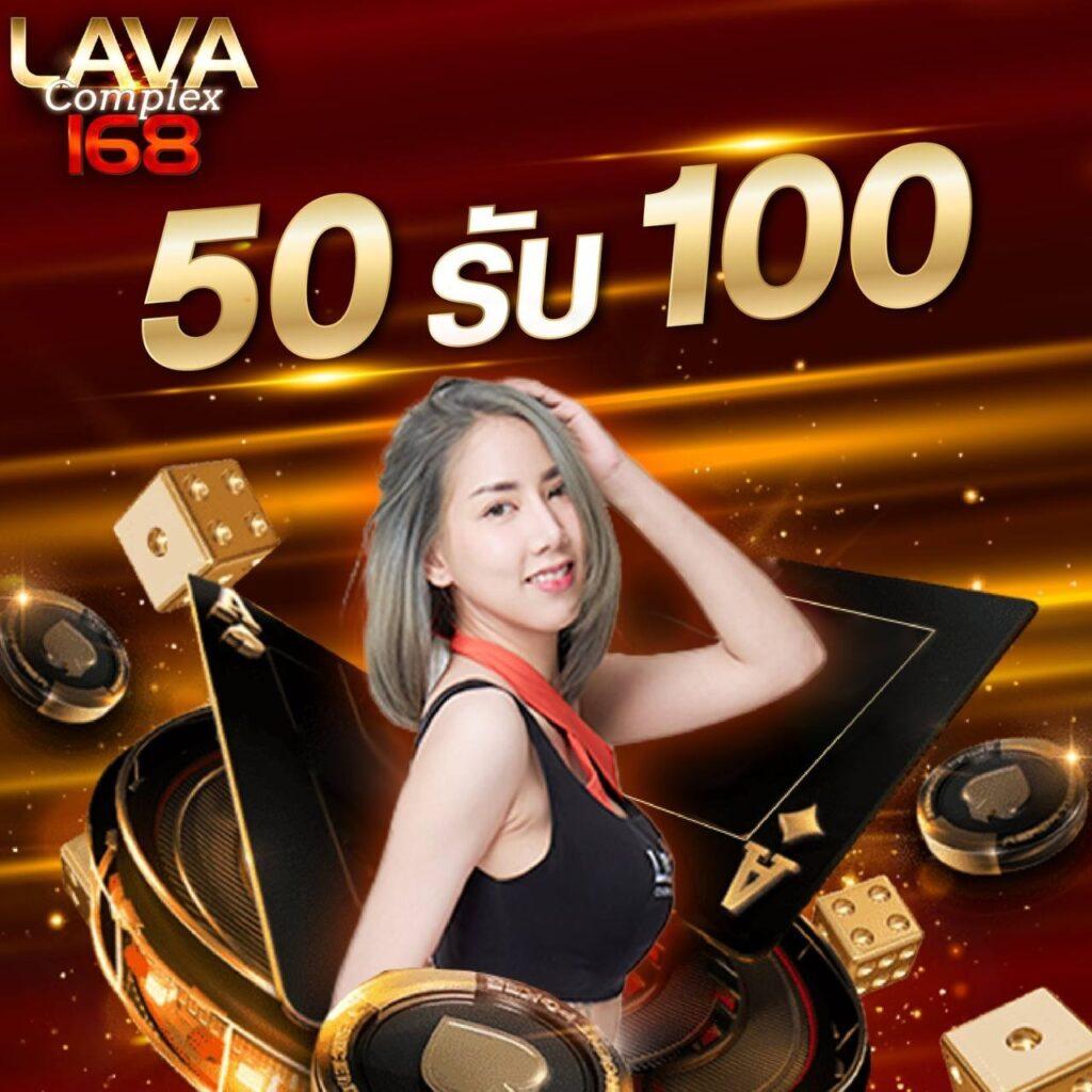 เว็บปั่นสล็อต เว็บตรง สล็อต ฝากถอนออโต้ ไม่มีเอเย่นต์ 2026