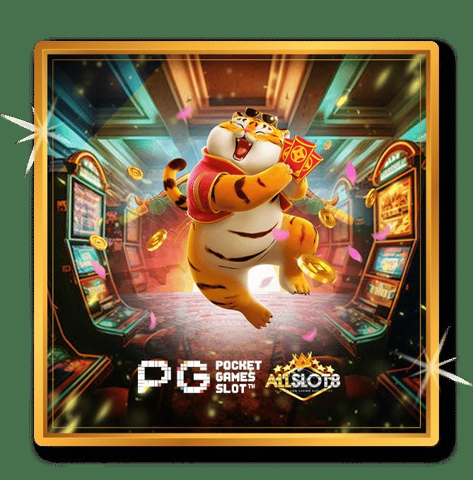 เว็บพนันออนไลน์ เว็บตรงไม่ผ่านเอเย่นต์ สล็อต ฝากถอนออโต้ เว็บตรง2026