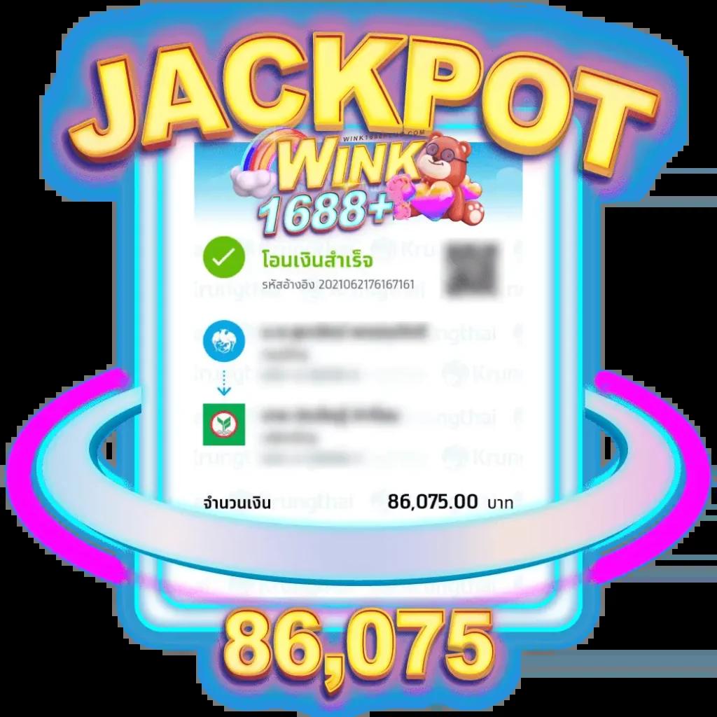 เว็บสล็อต เว็บตรง สล็อต ฝากถอนออโต้ ไม่ผ่านเอเย่นต์ 2026