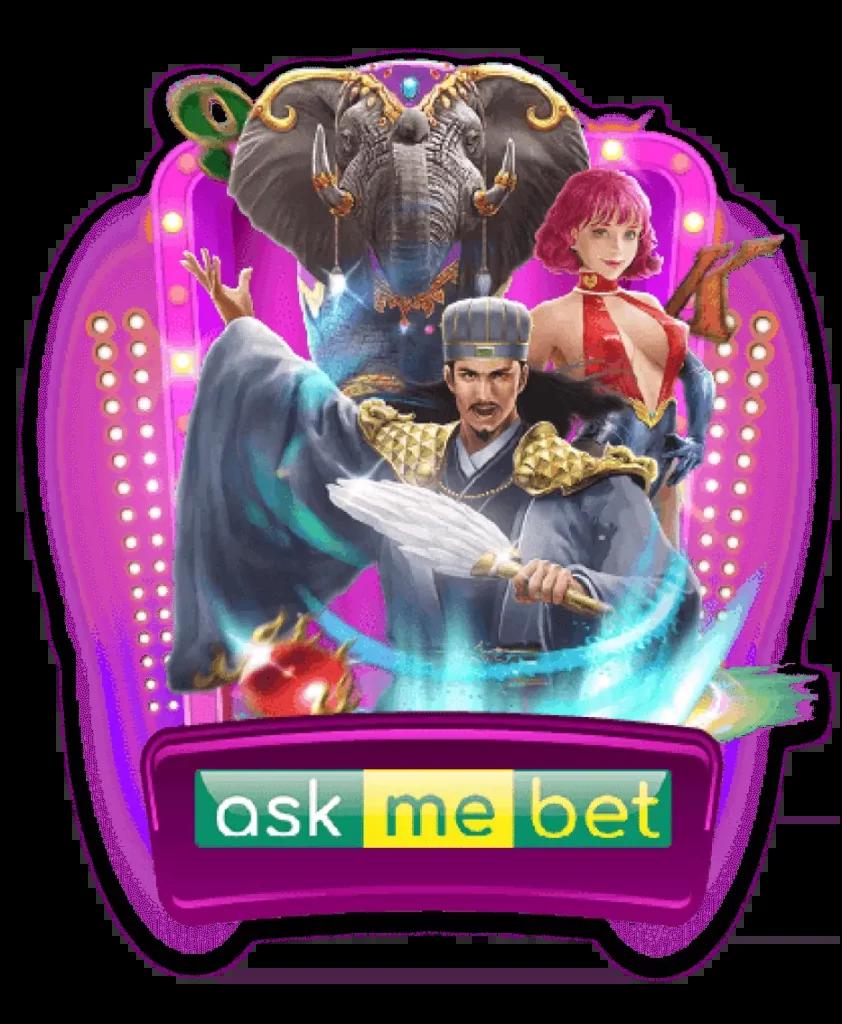 เว็บสล็อตใหม่ล่าสุด เว็บตรง สล็อต ฝากถอนออโต้ | เว็บตรง 2026