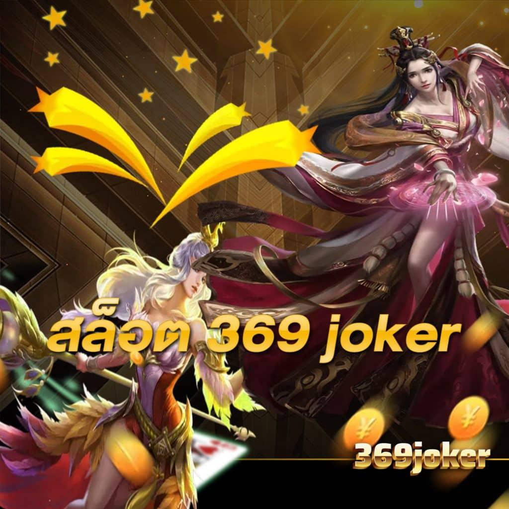 เว็บหมีชมพู เว็บตรง สล็อต ฝากถอนออโต้ ไม่ผ่านเอเย่นต์ 2026