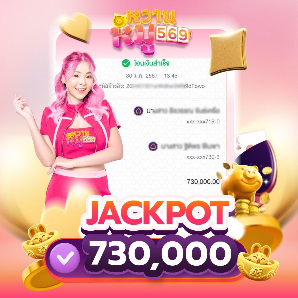 เว็บไทเกอร์444 เว็บตรง สล็อต ฝากถอนออโต้ ไม่ผ่านเอเย่นต์ 2026