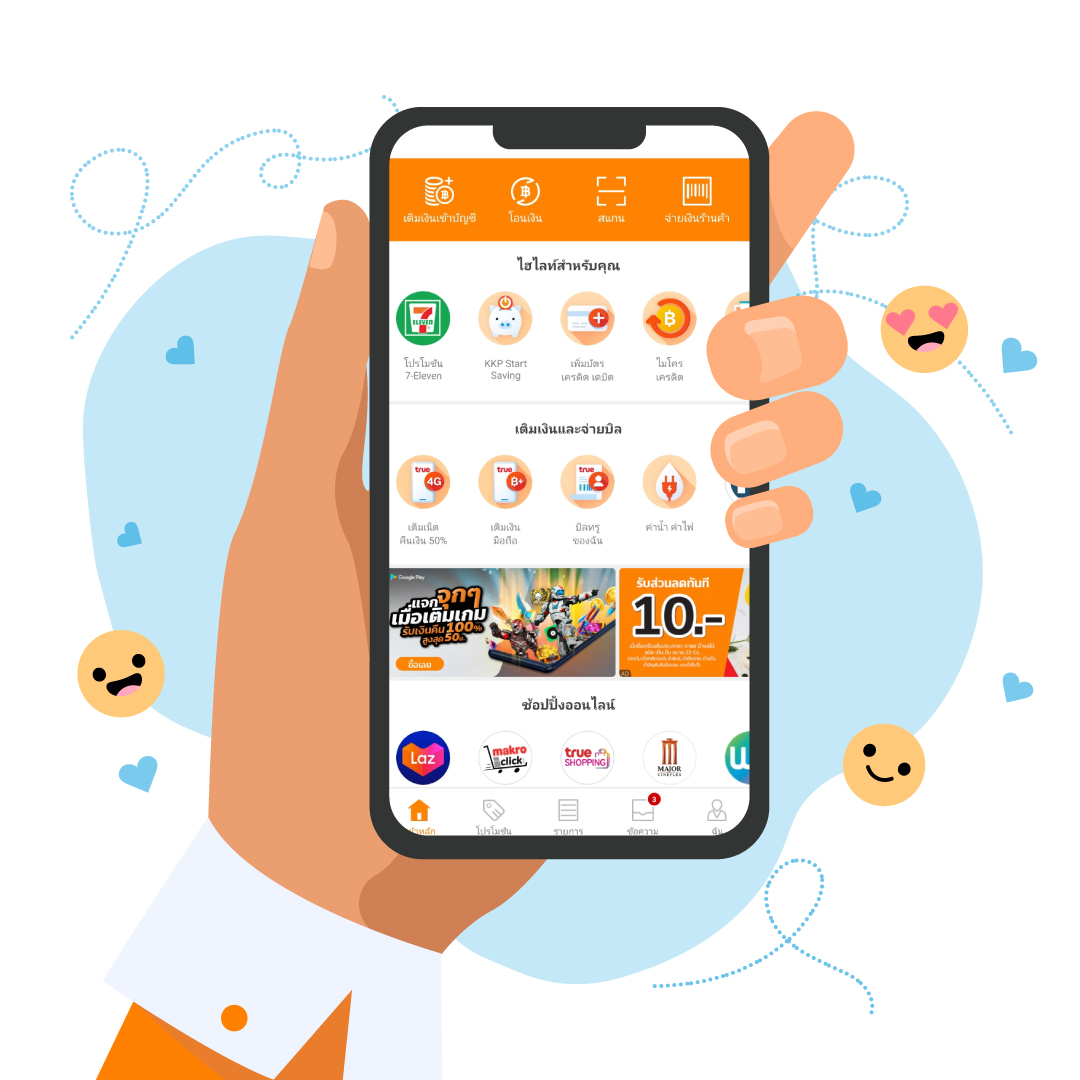 แท่งหวย24 เว็บตรง สล็อต ฝากถอนออโต้ ไม่ผ่านเอเย่นต์ 2026