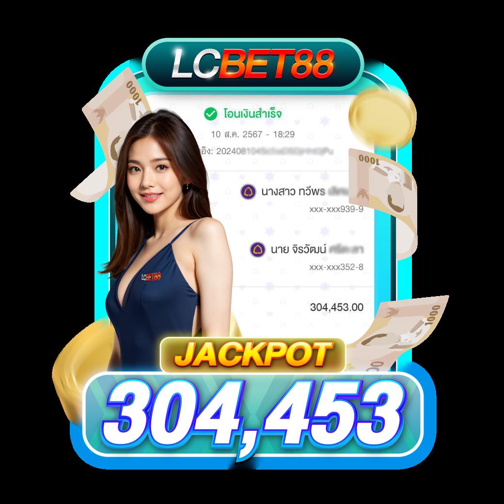 โค้ดเครดิตฟรี 50 ล่าสุด วันนี้ เว็บตรง สล็อต ฝากถอนออโต้ 2026