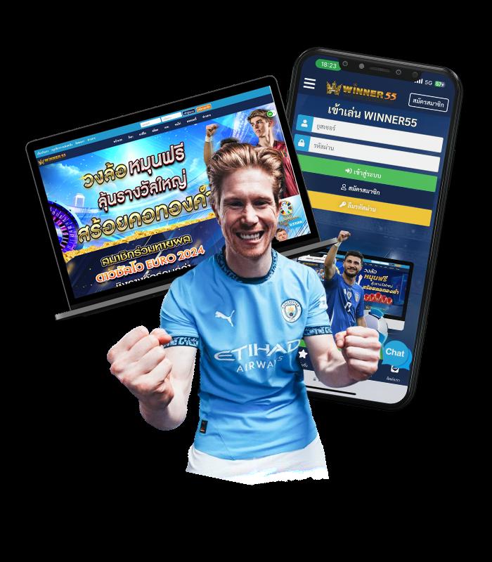 โชคดี777 เว็บตรง สล็อต ฝากถอนออโต้ 2026