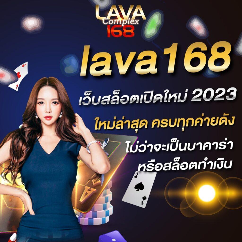 โปรสล็อตสมาชิกใหม่ฝาก10รับ100วอเลท เว็บตรง สล็อต ฝากถอนออโต้ ไม่มีเอเย่นต์ 2026