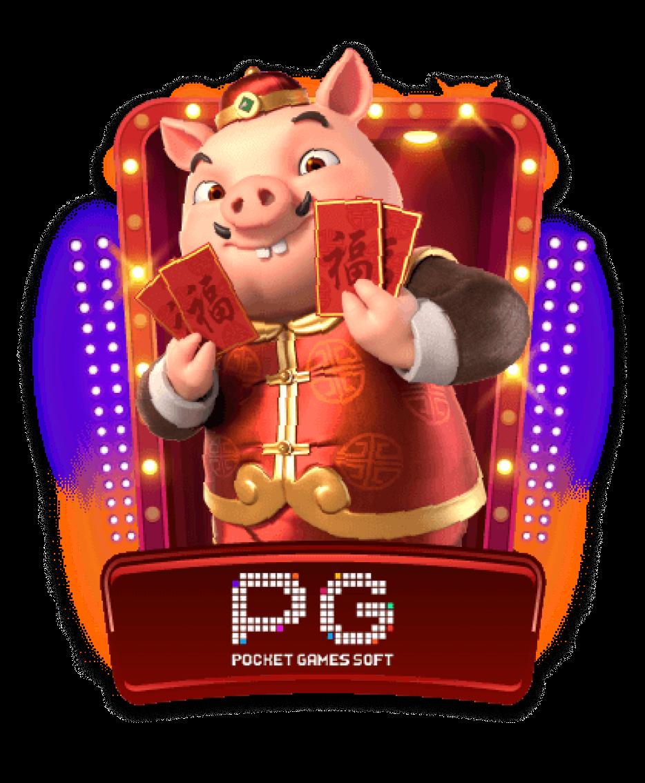 ไทยสยามเบท เว็บตรง สล็อต ฝากถอนออโต้ ไม่ผ่านเอเย่นต์ 2026